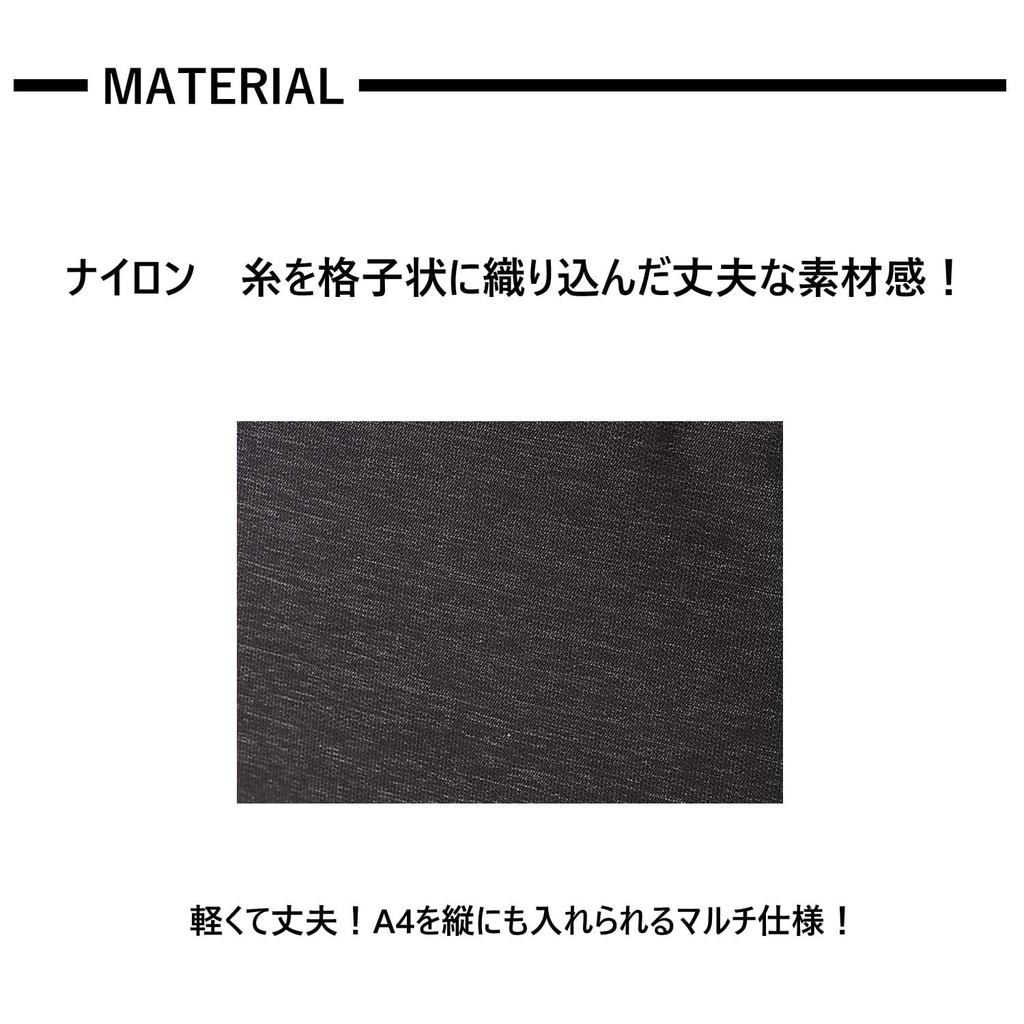 Inspire Bag Bag Crossbody Shoulder Bag One Shoulder Casual Travel Yearly Lightweight 50s 60s 70s Men Day Stylish Gift Present Ju Black F [INSPIRE]