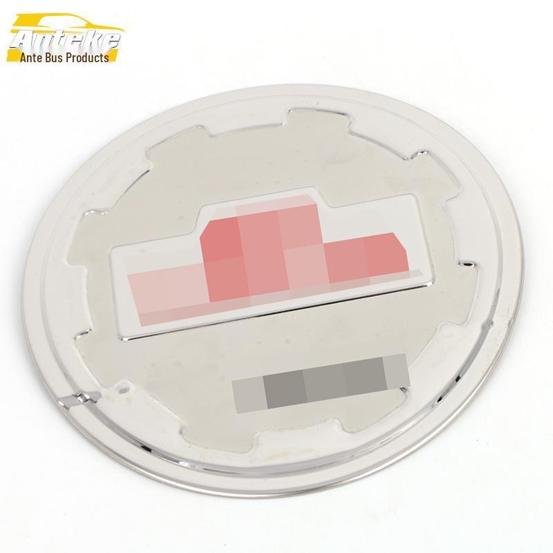 Lancer Stainless Steel Fuel Tank Cap Protector: Anti-Scratch Decorative Sticker