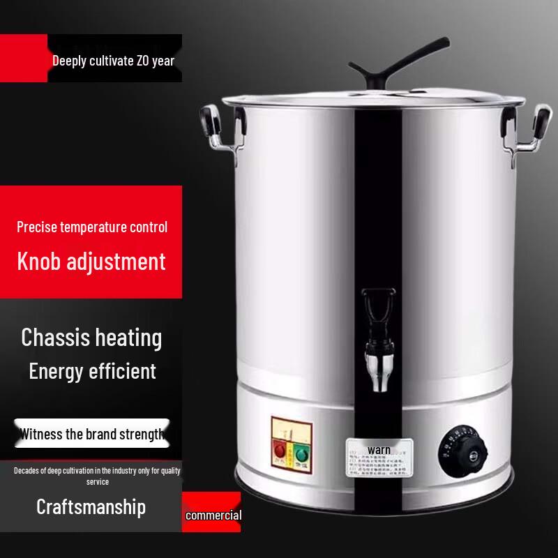 Yingbai Commercial Stainless Steel Electric Confinement Water Boiler