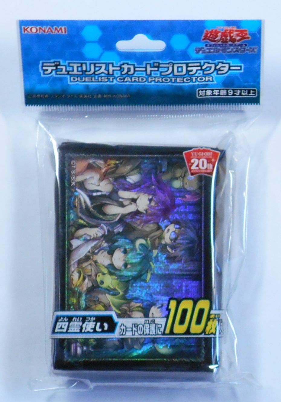 

Duelist Card Protector Spirit 100 штук Yu-Gi-Oh [чотири користувача]