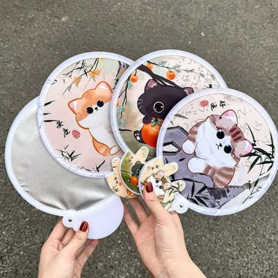 Yousheng Cartoon Folding Round Fan with Photography Reflector Portable Lightweight Pocket Size Outdoor Travel Camping Picnic Summer Handheld Fan