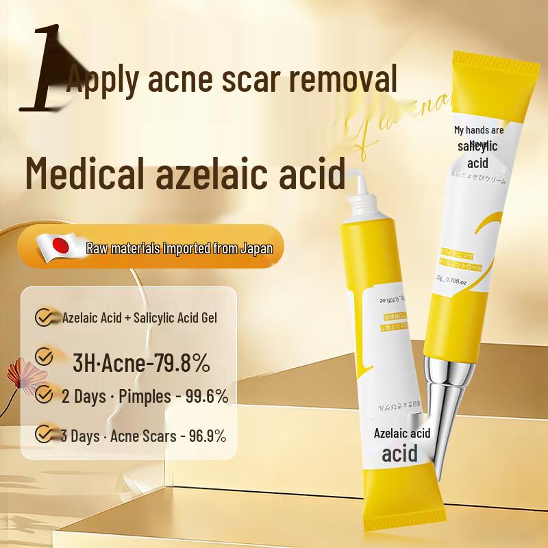 Dr. Jiao Azelaic & Salicylic Acid Acne Treatment Gel