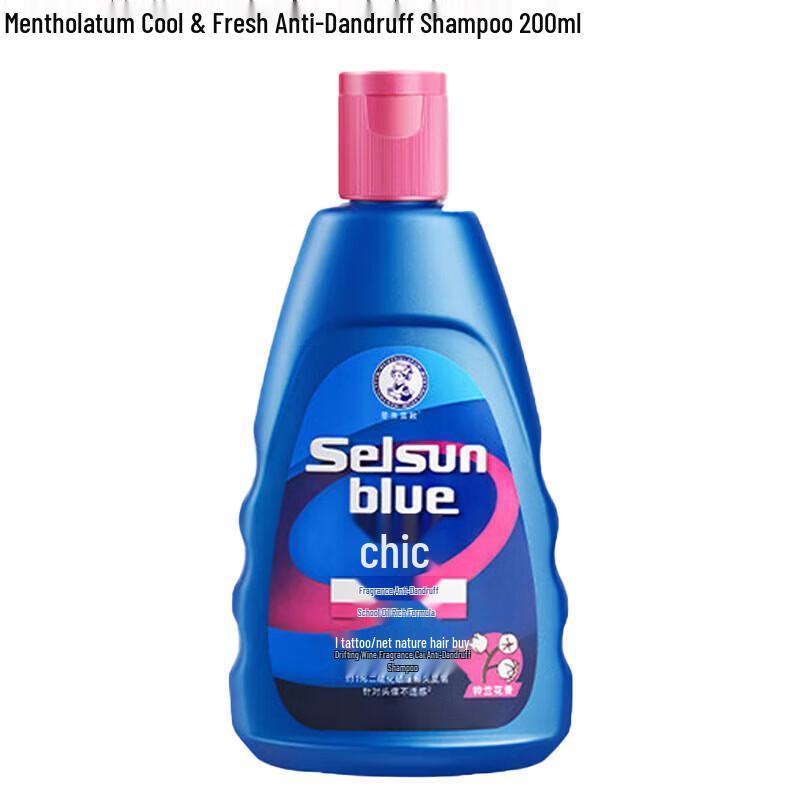 Mentholatum Anti-Dandruff Shampoo