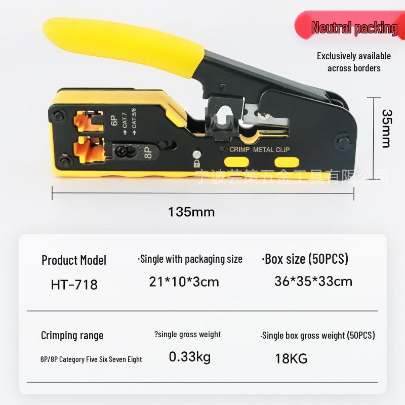 Multi-Function Category 5, 6, 7 Crimping and Wire Stripping Pliers for RJ45