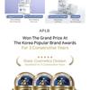 APLB - Azelaic Acid Peptide Facial Cream