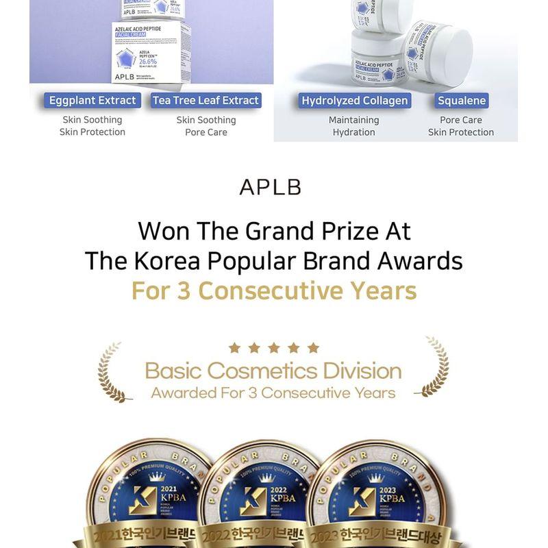 APLB - Azelaic Acid Peptide Facial Cream