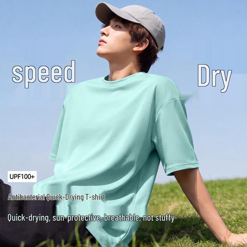 Xuezhongfei Men s Ice Silk Quick-Dry Short Sleeve T-Shirt 4XL