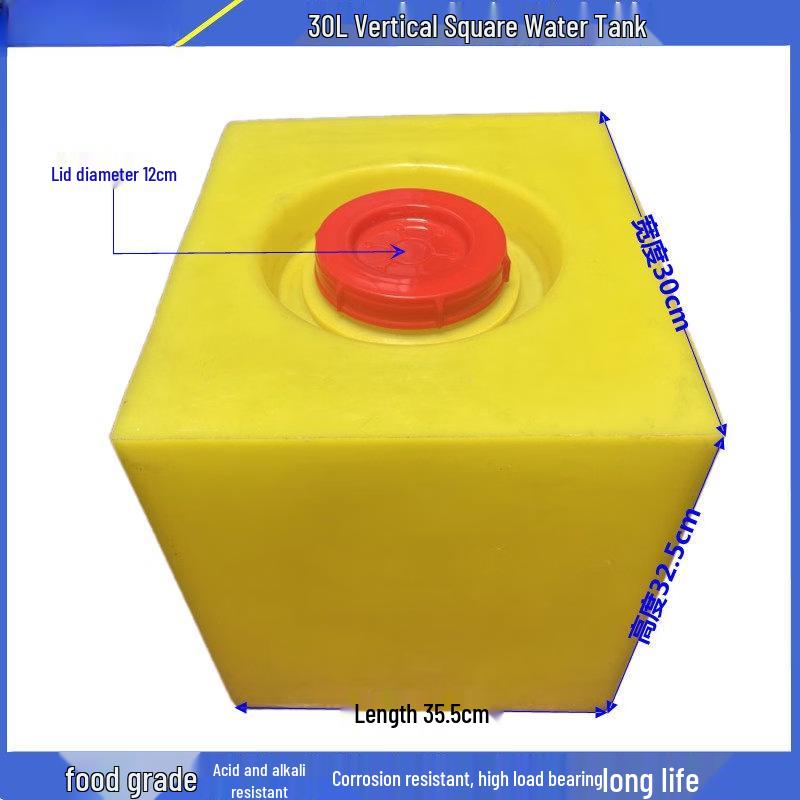 Jungdingying 30L Flat Narrow Square PE Sewage Tank