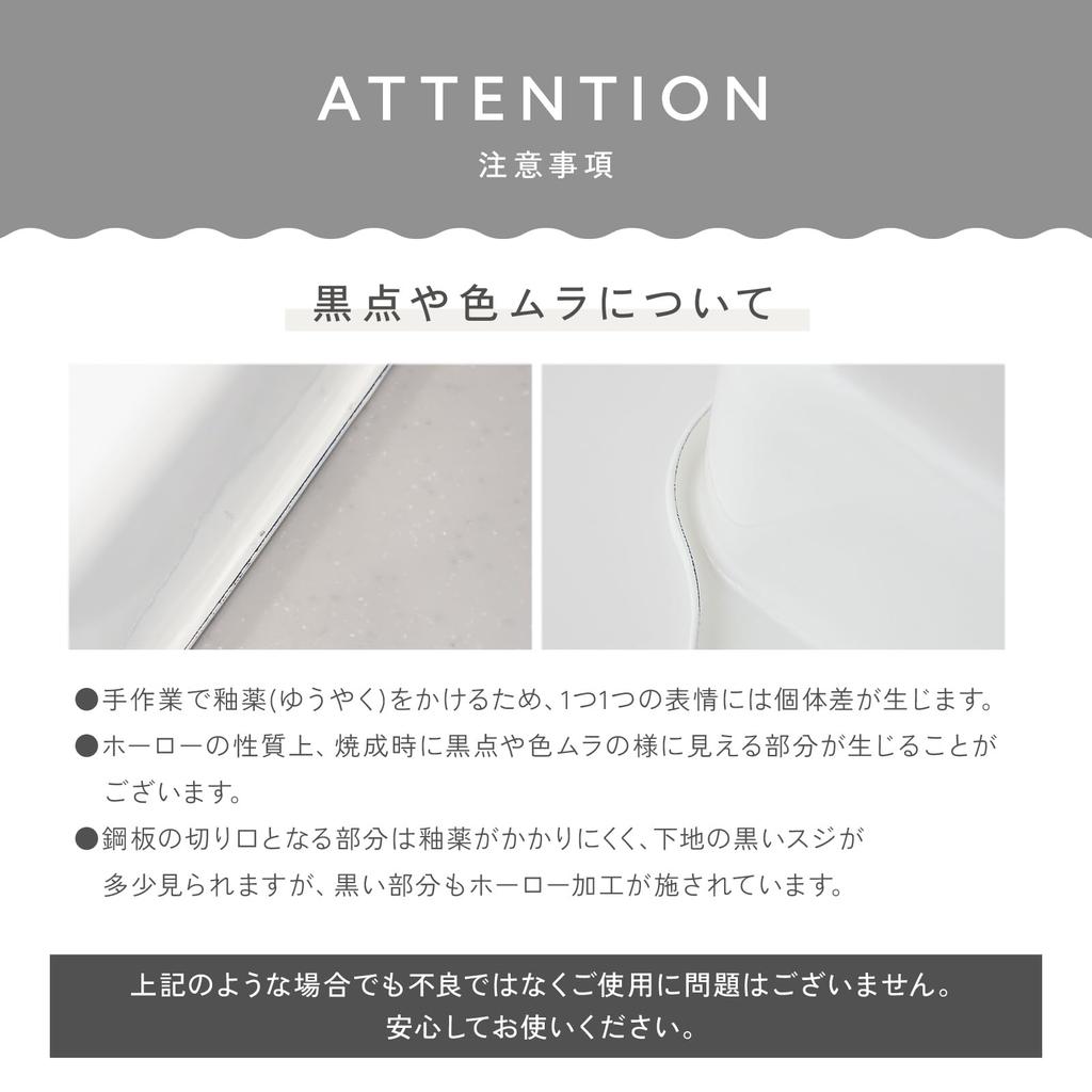 atRise Enamel Tempura Square Makes Deep Frying Spouts on Four Easy Oil and Container Included Pot, Shape, Easier, Corners, Disposal, Thermometer,