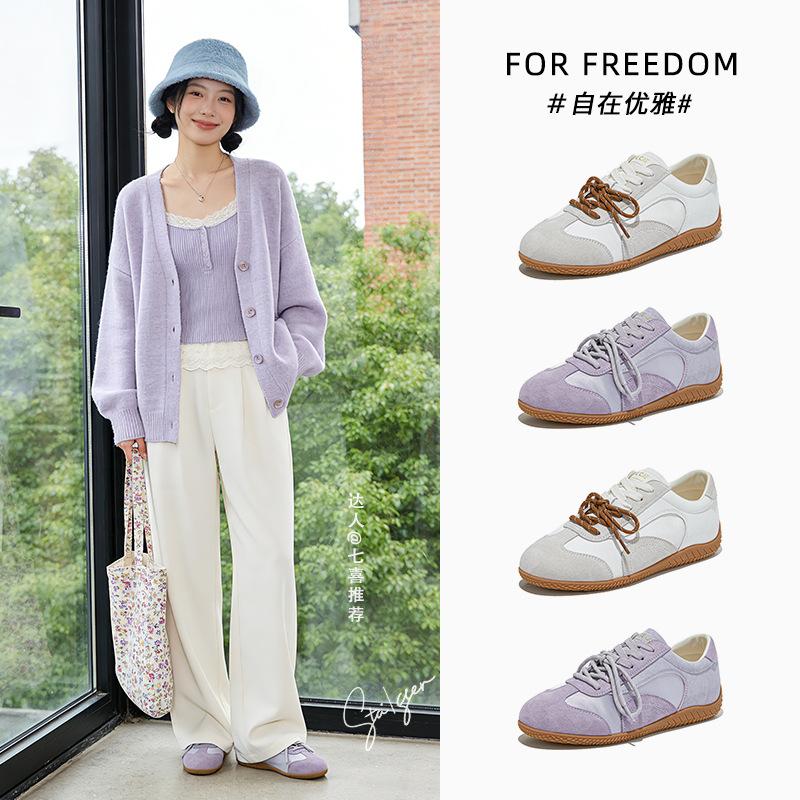 Leather German training shoes 2026 spring mandarin duck shoelaces Forrest Gump shoes sports and leisure shoes height-increasing shoes