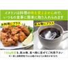 Kotobuki Bussan Inulin, 500g, Water-Soluble Dietary Fiber, Made with the World's Only Enzymatically Produced Sugar, Non-GMO, Lower Polymerization Than