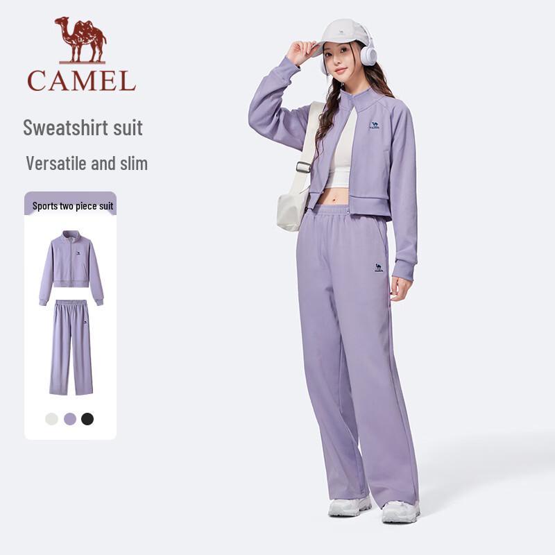 

CAMEL Cotton-Feel Stand-Collar Two-Piece Sportswear Set XL