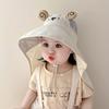 Childrens Sun Protection Hat With Wide Brim And Uv Shield For Summer Outdoor Play