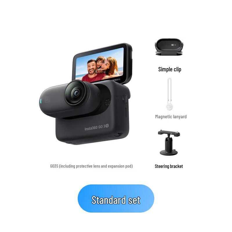 Insta360 GO 3S 4K Miniature Action Camera (CN version)
