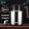 Shui Yisheng Titanium Insulated Tea Thermos with Smart Temperature Display