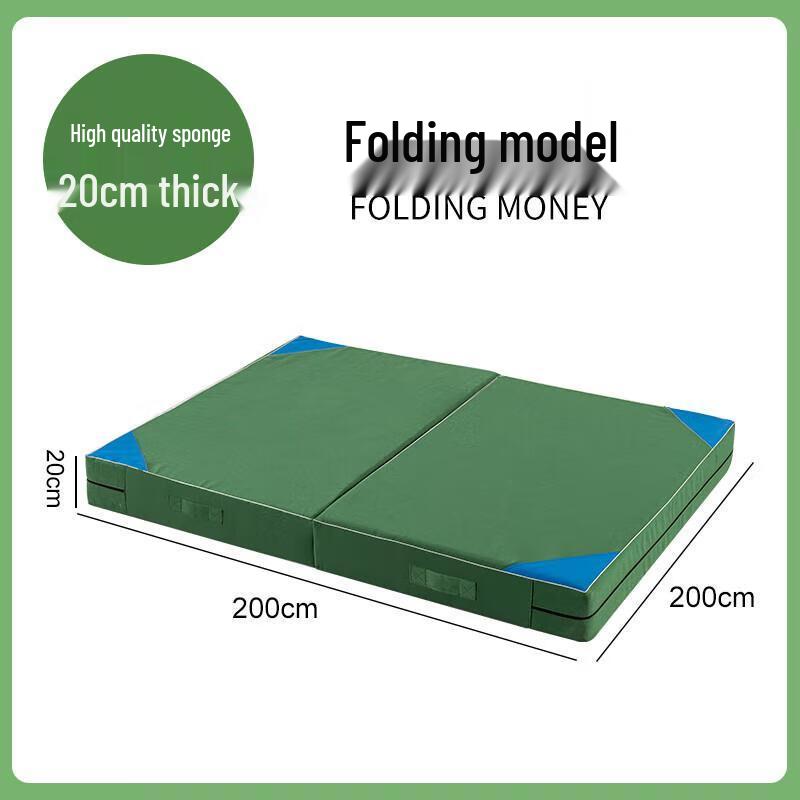Jun Ding Ying Foldable Sports Training Mat