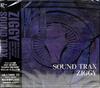 CD ZIGGY  SOUND TRAX  TKCA30317  1991 Japan ObiRock Used