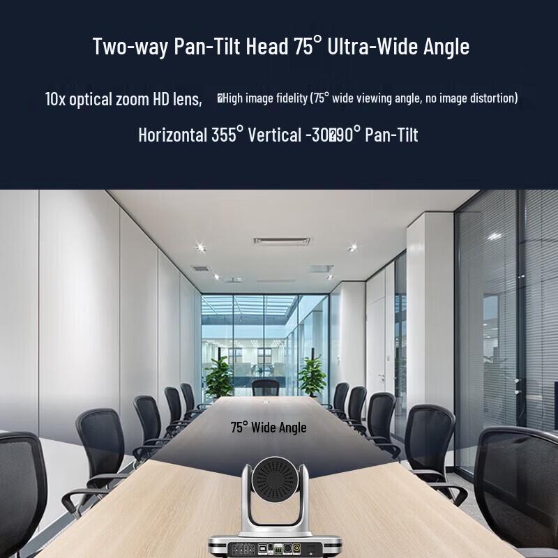 HSD USB Conference Camera with 10x Zoom and Omnidirectional Mic (CN Version)