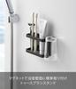 Yamazaki Magnetic Toothbrush Toothbrush Holder for x D5 x Stand, Bathroom, Tower, Black, Approx. W13.5 H8.5cm (Tower 3808)