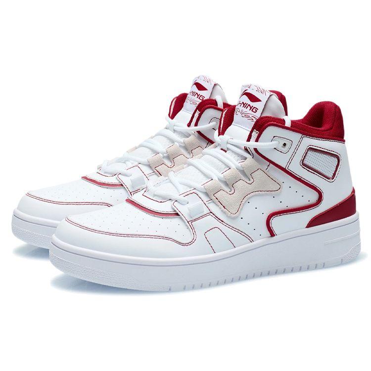 Li Ning Attack 2020 Leather Rebound Shock Absorption Breathable Lightweight Durable Slip Resistant Mid Top Retro Basketball Shoes AGBQ111-5