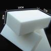 Magic Clean Sponge Super Nano-decontamination Sponge To Wipe 100x70x30mm