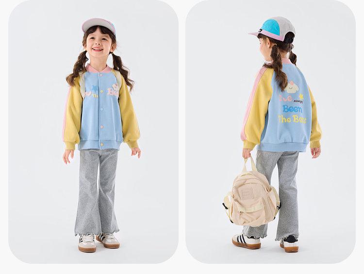 Dudujia Mädchen Trendige Baseballjacke - Frühjahr 2026 Kollektion