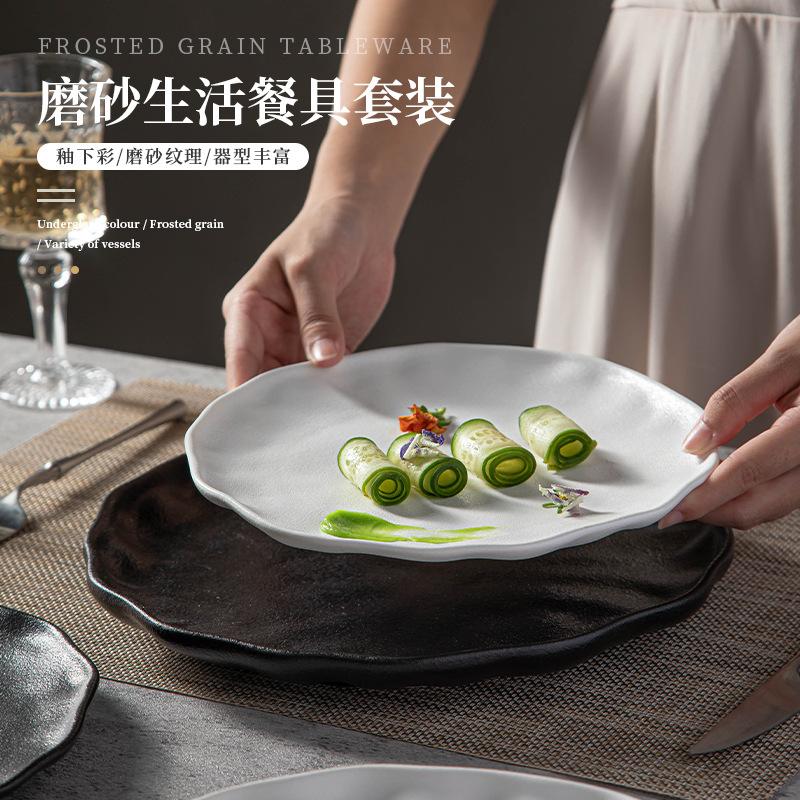White Plate Home Wholesale Creative High-value Ceramic Flat Plate Steak Plate Western Food Plate Dish Dish Plate