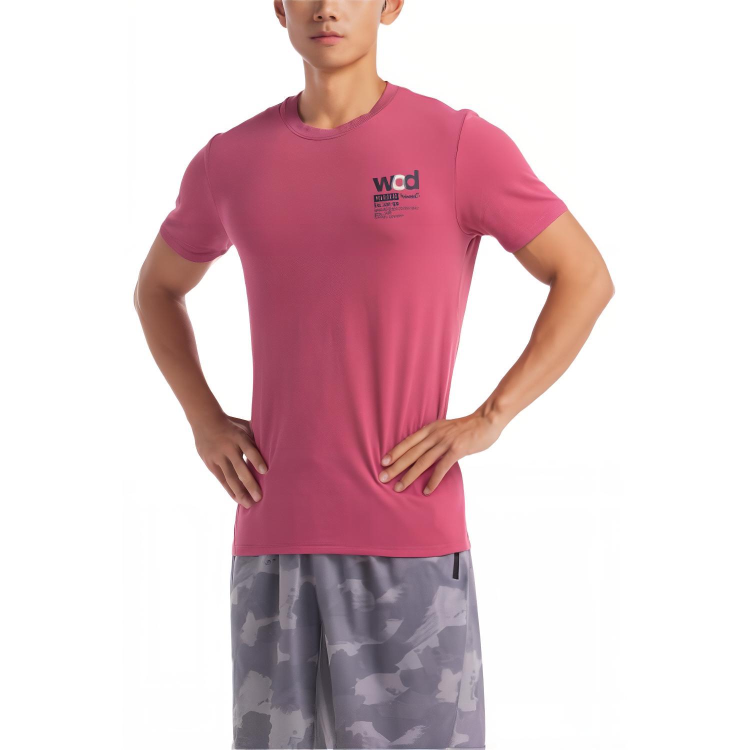 

DECATHLON DOMYOS Quick Dry, Breathable, Fashionable, Versatile Crew Neck Short Sleeve T-Shirt Men s Hibiscus Pink M
