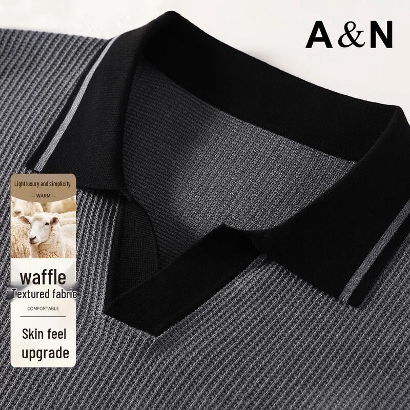 Antonio Men s Wool Blend Business Casual Seamann Collar Sweater 3XL /56