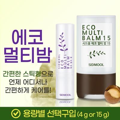 Προϊόντα σώματος – Αντηλιακή προστασία και μαύρισμα