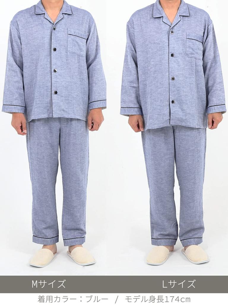 Kaituck Family SUIMIN CARE Made in Long Sizes 3L Men's Pajamas, Japan, Triple-Layer Gauze, 100% Cotton, Sleeve, Spring, Autumn, Winter, S, M, L, LL,