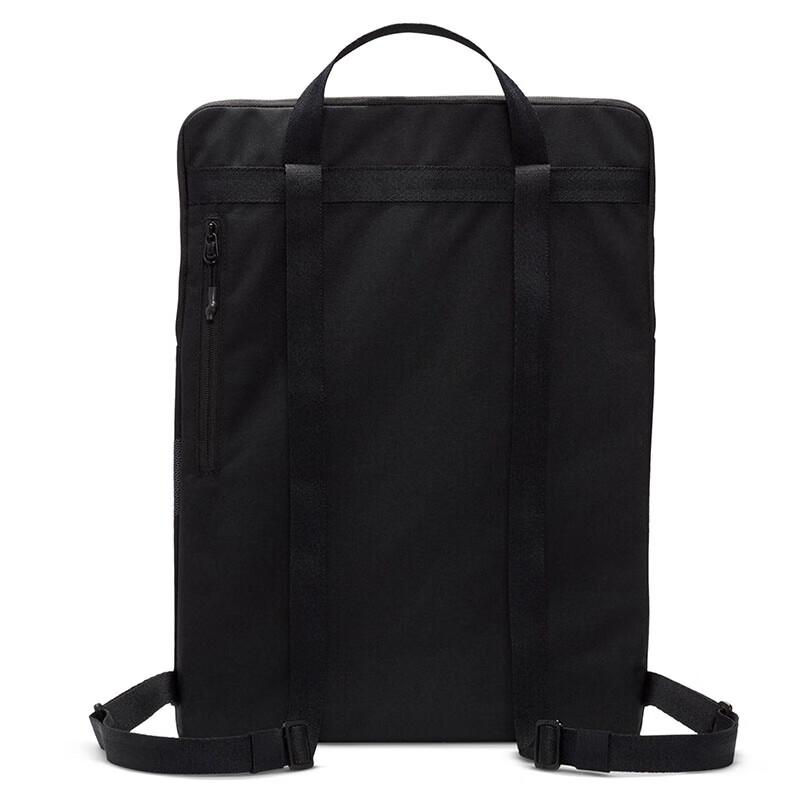 Nike Multi-functional Unisex Backpack