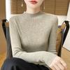 2026 Spring Women's Wool Knitwear Sweater, Half-High Collar Base Layer
