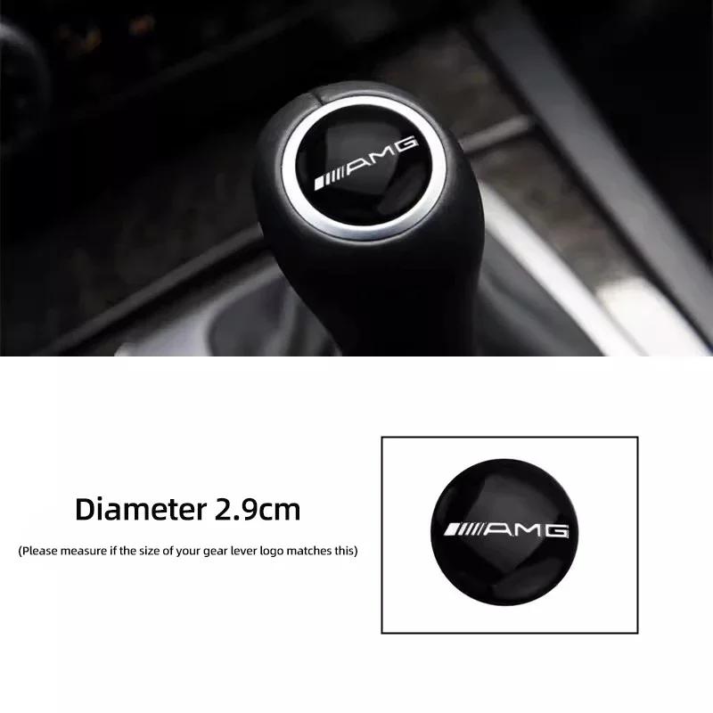 GLC GLB Car Gearbox Control Lever Sticker Shift Handle Decals Accessories For Mercedes Benz AMG W204 W205 W203 W211 W212 W213 W