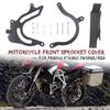 Acessórios e peças para motociclos – Quadros e acessórios para motociclos