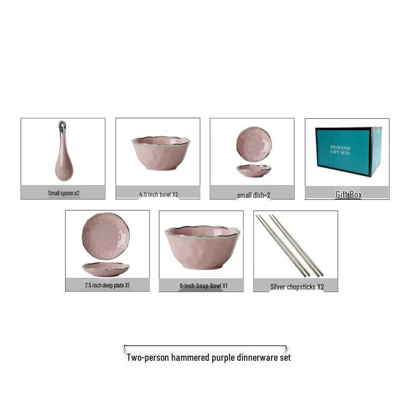 Qianxing Underglaze Ceramic Dinnerware Set