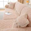 Sofa Cushion Non-slip Thickened Autumn and Winter Sofa Cover Simple Modern Cushion Leather Sofa Towel Cover Cloth Towel