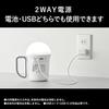 Panasonic Multi-Function LED Lantern, BF-BL45M-W, Super Bright 800 Lumens, Color Adjustable, Continuously Dimmable, Water-Resistant, with Touch Sensor