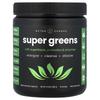 Super Greens With Superfoods, Probiotics & Enzymes, Natural Berry, 9.10 Oz (258 G)
