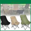 Opvouwbare Lounger Voor Buitenrecreatie En Wildlife Tekenen Met Hoge Rugondersteuning