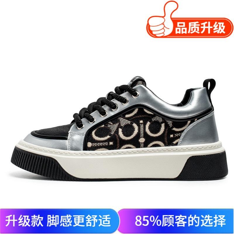 Men's shoes 2025 new summer versatile Guochao non-slip thick baseplate shoes street shooting trend work casual sports shoes