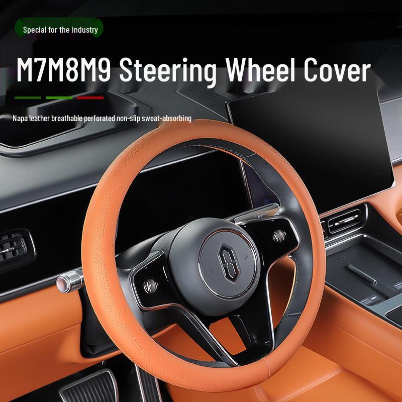 AITO M7/M8 Steering Wheel Cover: Fits 26 Models, Special Leather, Ultra-Thin, Breathable, All-Season, Original Car Color