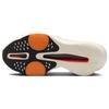 Nike Air Zoom Alphafly 3 Weiß Schwarz FD8356-100