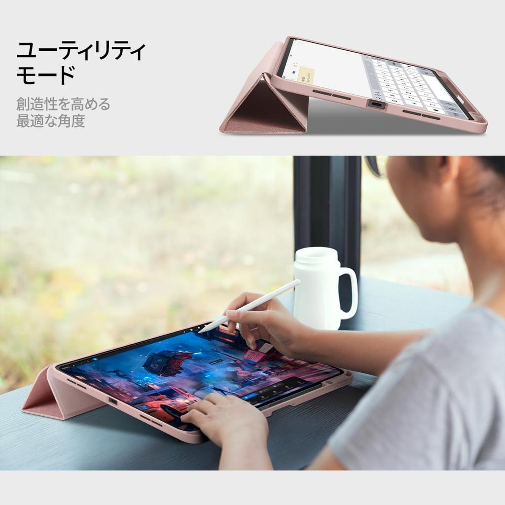 Spigen iPad Pro 13-inch (2024) Case with Stand, Shockproof, Scratch-Resistant Fabric Cover, Auto Sleep/Wake, Urban Fit, ACS07011 (Rose Gold)