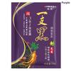 30G Natural Plant Hair Dye Shampoo Instant Change Hair Color Non-Irritating Long Lasting Coloring  Style White Hair Care