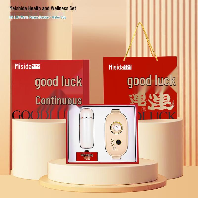 

Misida Heating Warm Palace Massage Belt & Thermal Mug Gift Set