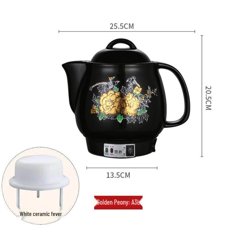 Siyang Jinhua A Electric Ceramic Medicine Kettle 3-5L - Automatic Boiling and Decoction