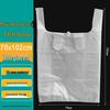 Homeglen Transparent Vest-Style Handheld Plastic Bags