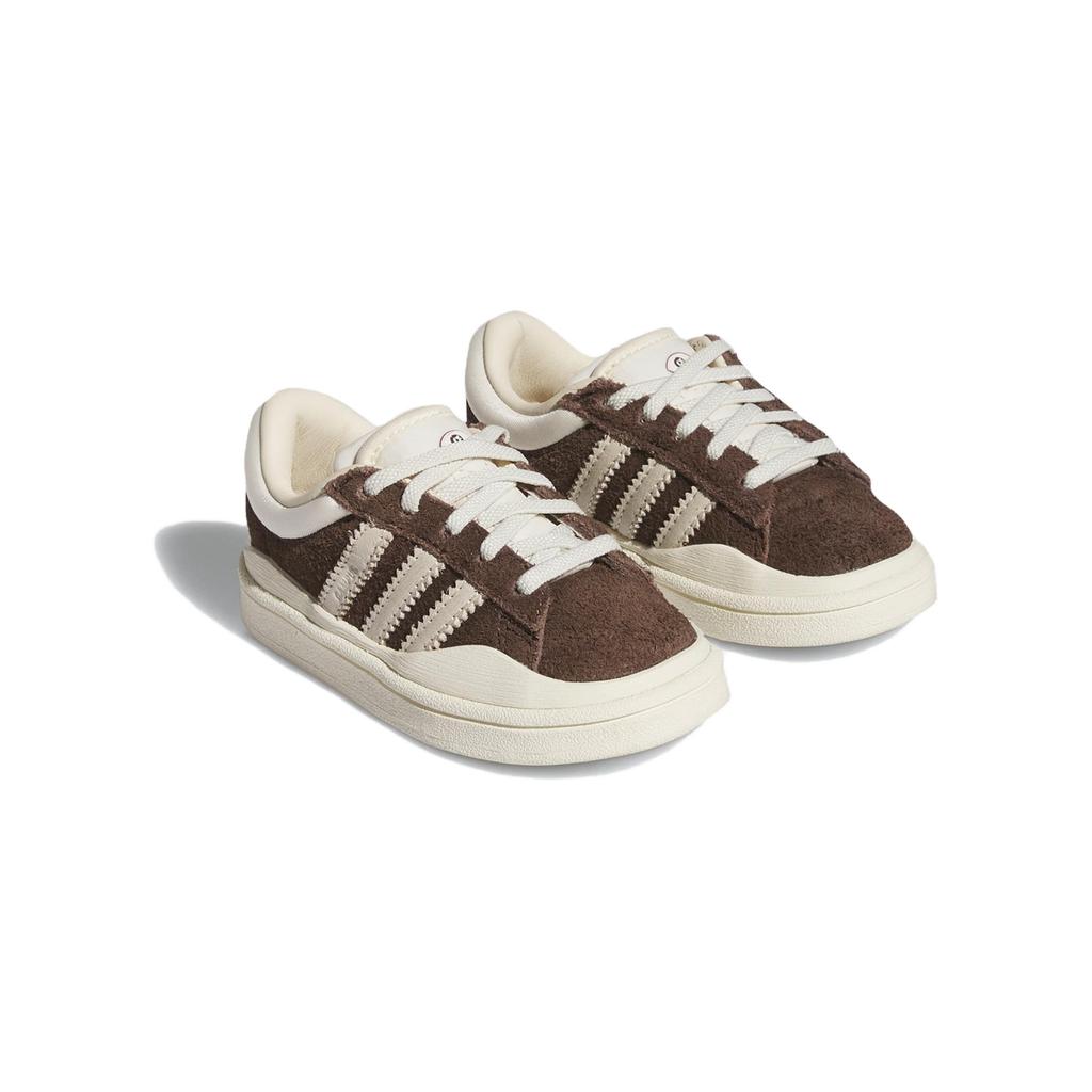 Adidas Bad Bunny X Campus I The Last Campus Baby Sneakers Brown Deep-Brown Chalk IF7151