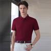 Men's Business Short-Sleeve Polo Shirt